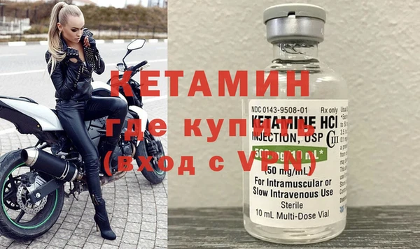 a pvp Белокуриха